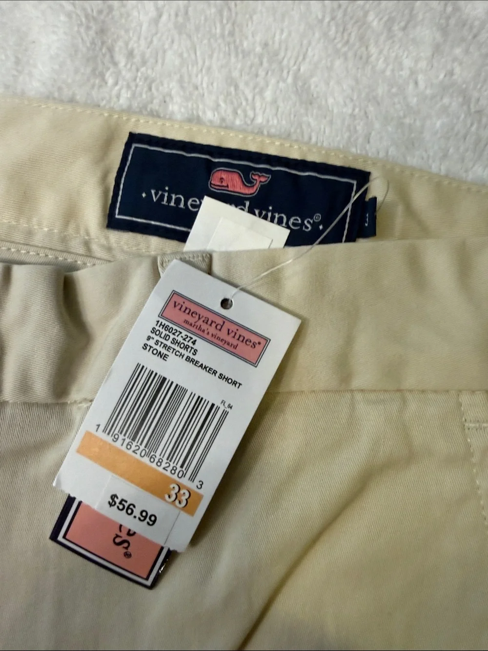 Vineyard Vines Beige/Tan Cotton Chino Shorts - Picture 2 of 4